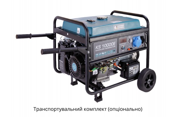 Бензиновий генератор KS 10000E-3