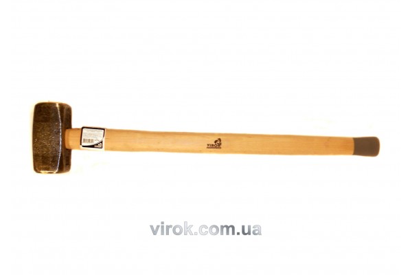 Кувалда двообухова кована ТМ VIROK 1.5 кг