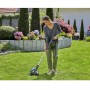 Тример Gardena EasyCut 450/25 електричний 450 Вт(09870-20.000.00)