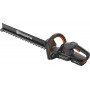 Кущоріз акумуляторний Husqvarna Aspire H50-P4A KIT (9706203-04)