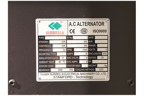 Дизельний генератор UNIVERSAL UND-YD 35 KVA