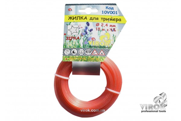 Жилка для тримера "ЗІРКА" TM VIROK 2.4 мм x 15 м