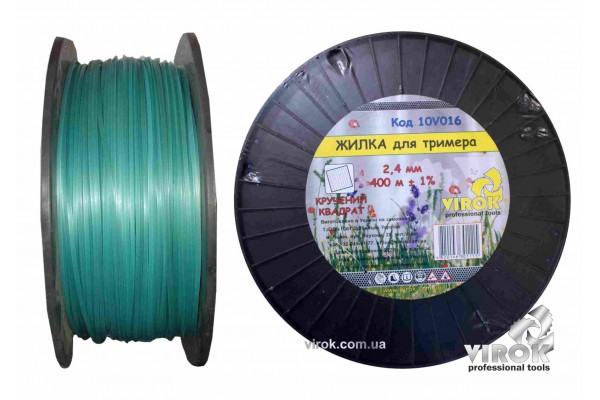 Жилка для тримера "Кручений КВАДРАТ" TM VIROK 2.4 мм x 400 м