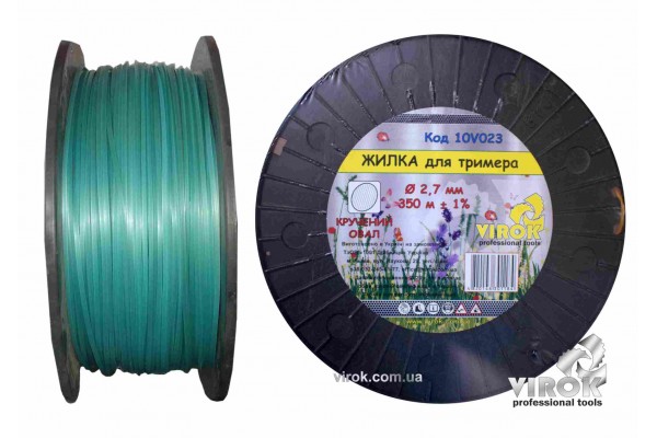 Жилка для тримера "Кручений ОВАЛ" TM VIROK 2.7 мм x 350 м