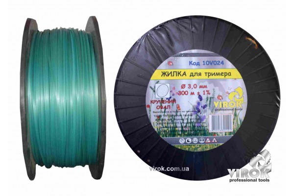 Жилка для тримера "Кручений ОВАЛ" TM VIROK 3.0 мм x 300 м