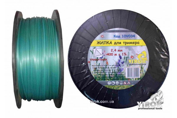 Жилка для тримера "ТРИКУТНИК" TM VIROK 2.4 мм x 400 м