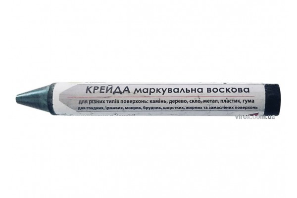 Крейда маркувальна воскова ТМ VIROK чорна 13 мм 2 шт