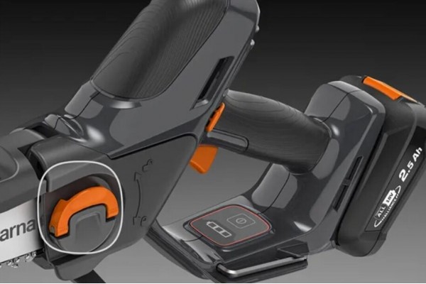 Міні-пила акумуляторна Husqvarna Aspire P5-P4A KIT (9706213-05)