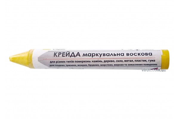 Крейда маркувальна воскова ТМ VIROK жовта 13 мм 2 шт