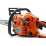 Бензинова пилка Husqvarna Mark 120 II (9678619-03)