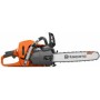 Бензинова пилка Husqvarna 545 II (9676906-35)