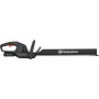 Кущоріз акумуляторний Husqvarna Aspire H50-P4A KIT (9706203-04)