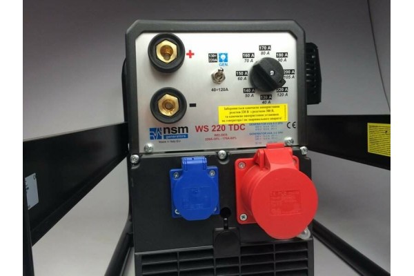 Зварювальний генератор AGT WAGT 220 DC HSB