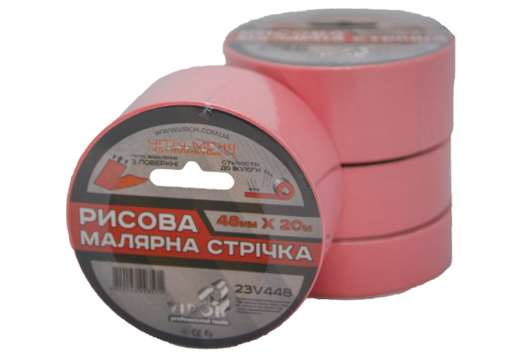 Малярна стрічка рисова VIROK  48мм х 20 м., рожева