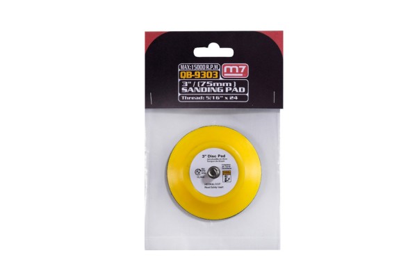 Опорна тарілка Mighty Seven QB-9303 75 мм для QP-113 (QB-9303)
