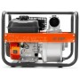 Мотопомпа для чистої води Husqvarna W80P (9676391-02)