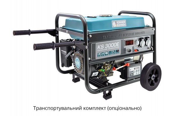 Газобензиновий генератор KS 2900G