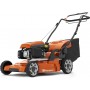 Бензинова газонокосарка Husqvarna LC 253S (9705415-01)