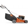 Бензинова газонокосарка Husqvarna LC 247 (9705411-01)