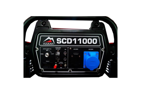Генератор дизельний 9 кВт Vulkan SCD11000 (SCD11000)
