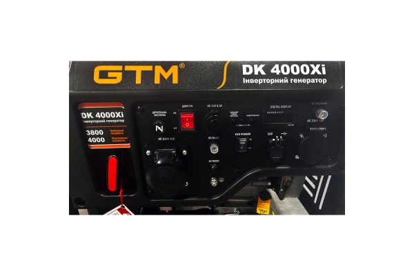 Генератор інверторний 3.8 кВт GTM DK4000Xi