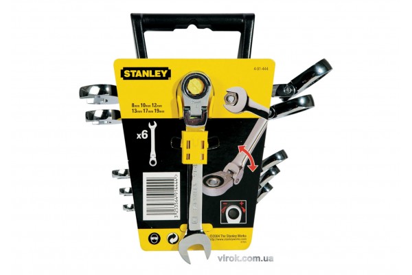 Набір ключів комбінованих з тріщаткою STANLEY "MaxiDrive Plus" 6 шт