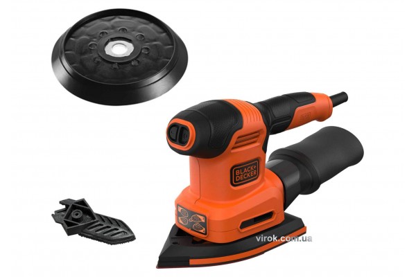 Шліфмашина 4-режимна Black+Decker 200 Вт 13000 об/хв зі змінними платформами і пилозбірником