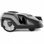 Газонокосарка-робот Husqvarna AM 420 (9676731-11)