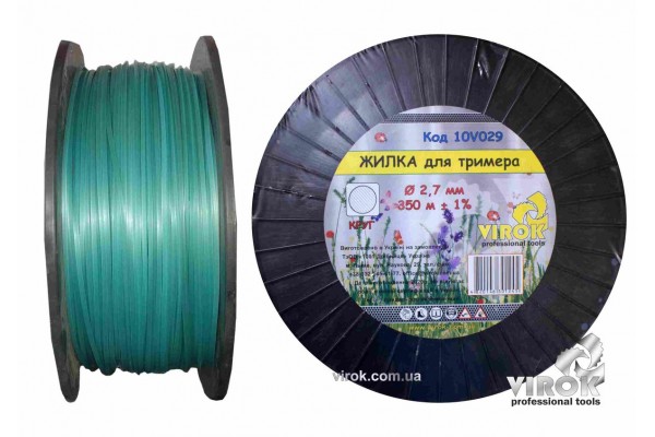 Жилка для тримера "КРУГ" TM VIROK 2.7 мм x 350 м