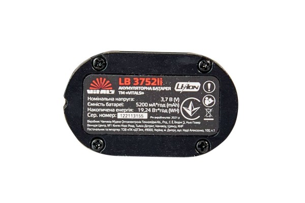 Батарея акумуляторна Vitals LB 3752li