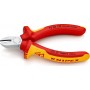 Кусачки діелектричні KNIPEX 125 мм (70 06 125)