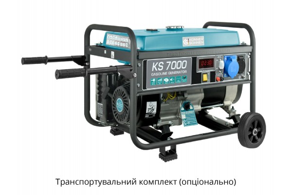 Газобензиновий генератор KS 5000E G