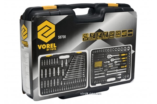 Набір інструментів VOREL 216 предметів