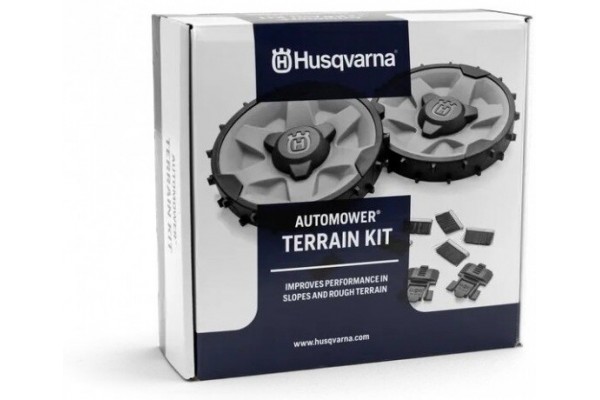 Колеса для підвищеної прохідності Husqvarna Automower 420-550 (5818897-02)