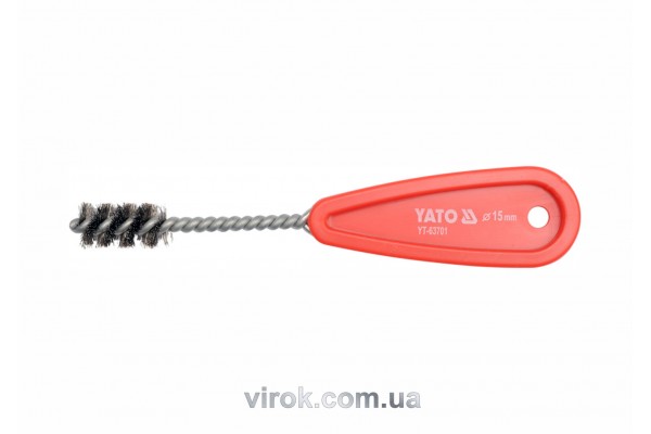 Щітка для внутрішньої очистки труб 15 мм YATO