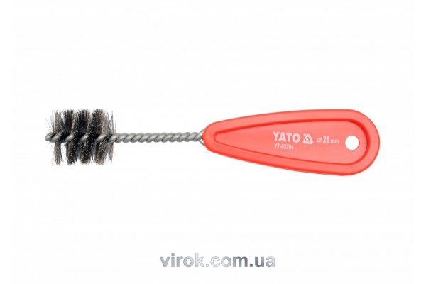 Щітка для внутрішньої очистки труб 28 мм YATO
