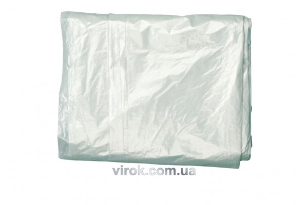 Плівка малярна захисна VOREL 4 х 5 м 0.04 мм