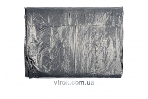 Плівка захисна VOREL 4 х 5 м