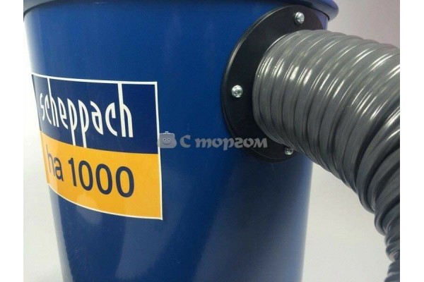 Витяжна установка Scheppach ha 1000