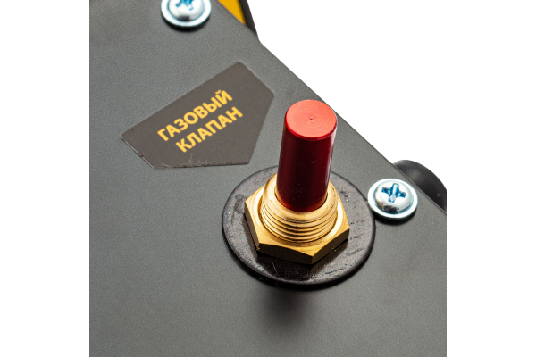Газова теплова гармата Denzel GHG-50 (964803)