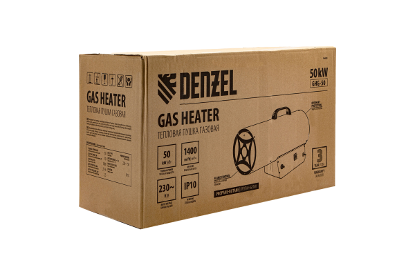 Газова теплова гармата Denzel GHG-50 (964803)