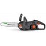 Акумуляторна пилка Husqvarna Aspire C15X-P4A KIT (9707205-04)