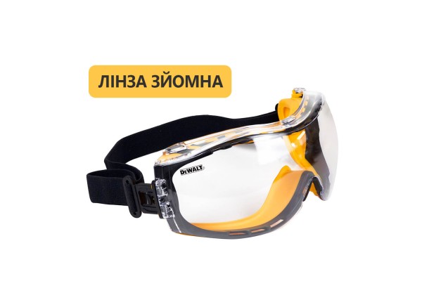 Окуляри DeWalt Concealer™ DeWALT DPG82-11D
