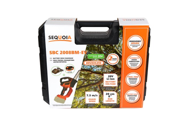 Міні-пилка ланцюгова акумуляторна SEQUOIA SBC2008BM-EV
