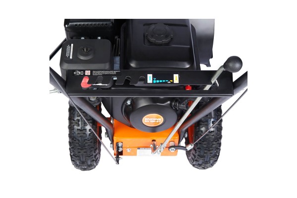 Снігоприбирач бензиновий SEQUOIA SST6553