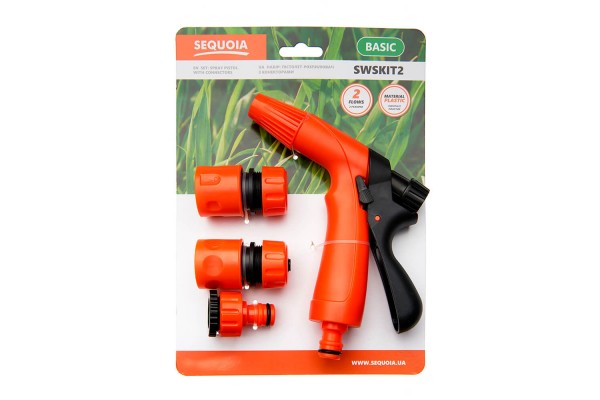 Пістолет для поливу SEQUOIA SWSKIT2