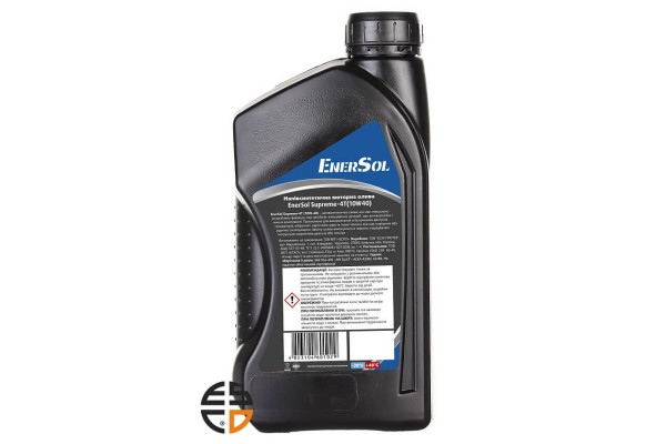 Олива моторна EnerSol Supreme-4T(10W40)