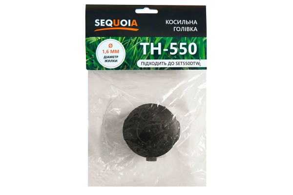 Косильна голівка SEQUOIA TH-550
