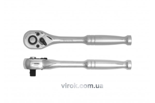 Тріщатка 1/2" YATO 250 мм 72 зубці