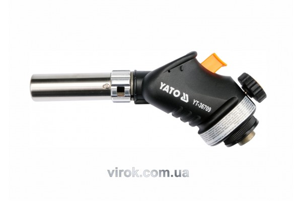 Пальник газовий YATO 1.28 кВт 1600°С до балона EN 417
